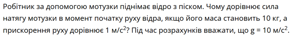 04026b9z-9bc0-940x116.png