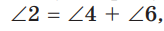 04026bg5-f461-164x31.png