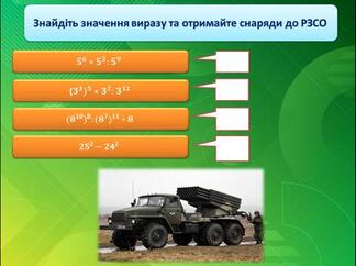 04026bjp-b835-324x242.jpg