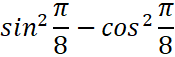04026bw9-23cf-175x57.png