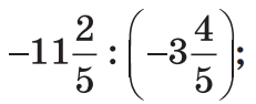 04026c18-0407-231x94.png