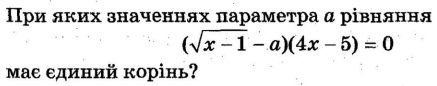 04026cec-c2a7-437x86.png