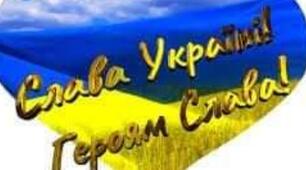 Виховний захід до Дня Миру: "Україна бажає миру!"