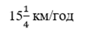 04026co2-0533-133x54.png