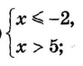 04026csn-b607-92x73.png