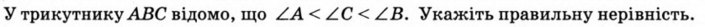 04026di9-0b44-705x27.png