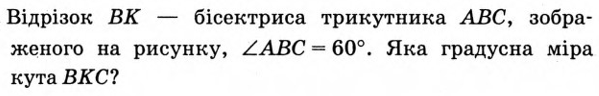 04026djx-657a-524x84.png