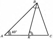 04026dk0-ba1c-180x133.png