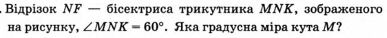 04026dlc-7421-562x56.png