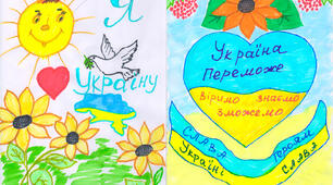 Презентація : Творчий проєкт "Веснянка"