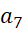 04026dzo-05d1-24x30.png