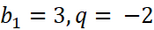 04026e1s-f7ee-154x30.png