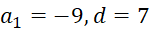 04026e37-a141-155x30.png
