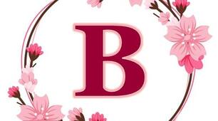Розтяжка надпис  -  "Весна"