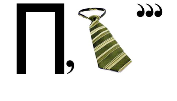 04026eih-90c9-621x355.png