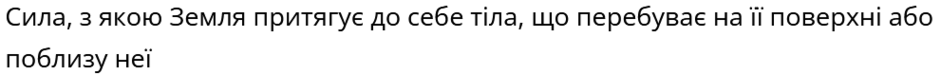 04026f4a-34e8-940x75.png