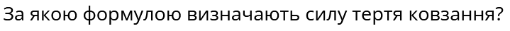 04026f4j-1bc3-719x44.png