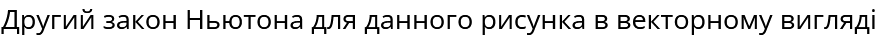 04026f4v-e1fe-884x45.png