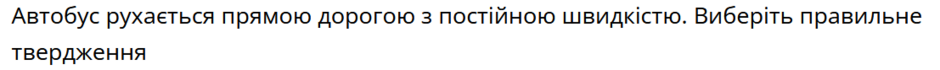 04026f5p-3536-940x70.png