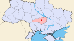 Презентація "Ландшафти Кіровоградської області"