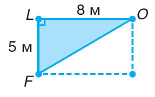 04026h69-60dd-310x195.png
