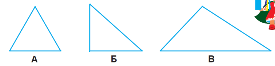 04026hbu-d1f7-940x225.png