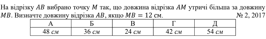 04026i75-b3a3-909x133.png