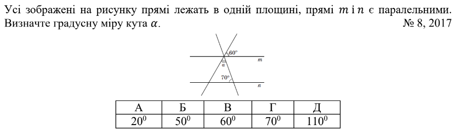 04026i9o-4605-930x268.png