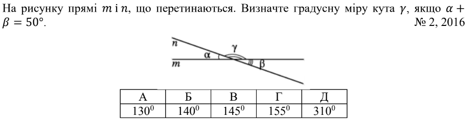 04026ic2-96c6-931x238.png