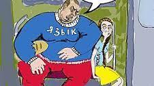 § 24. Розвиток України в повоєнний період