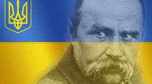 Не до кінця звідана сторінка нашої історії....