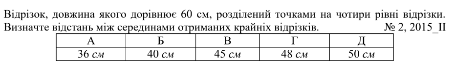 04026ile-38d6-929x151.png