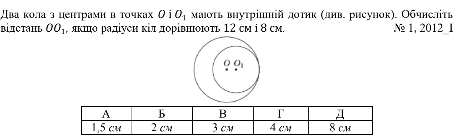 04026imn-1e9f-914x281.png