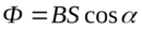 04026j7f-2372-130x27.png