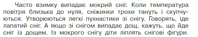 04026jlh-e18a-461x87.png
