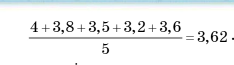 04026jnj-a57c-234x65.png