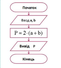 04026jy0-356b-212x235.png