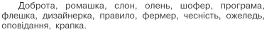 04026jyd-1a38-468x56.png