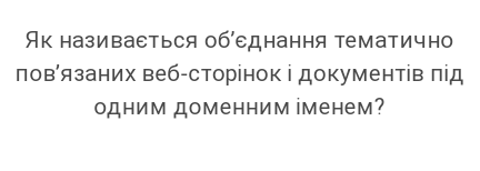 04026k52-b46e-432x154.png