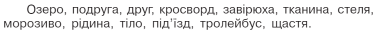 04026k5x-f92c-377x35.png