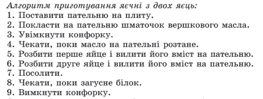 04026kz6-b275-538x204.png