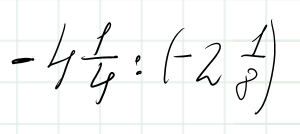 04026l1o-249c-300x134.png