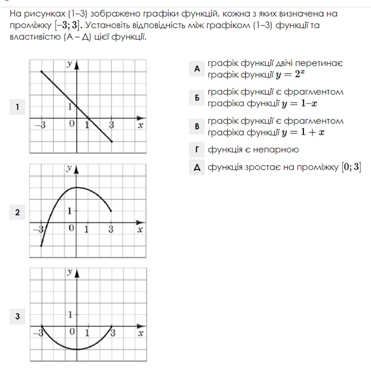 04026lby-e7e3-731x729.png
