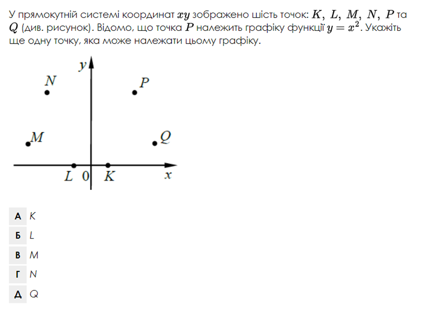 04026lk7-c636-833x614.png