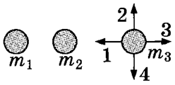 04026lm0-73e3-248x120.png