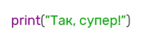 04026lva-4e25-291x68.png