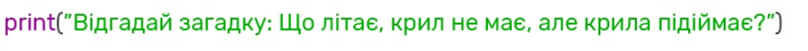 04026lvc-41e9-911x58.png