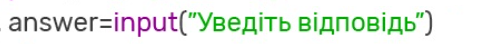 04026lvd-f6a3-497x44.png