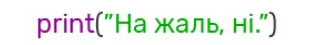 04026lvn-1c7f-328x45.png