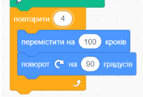 04026m6m-b567-201x137.png